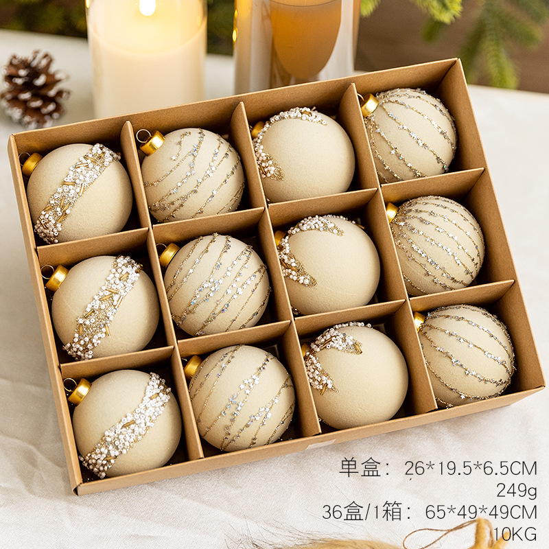 오프화이트 플로킹볼 6cm 12개입