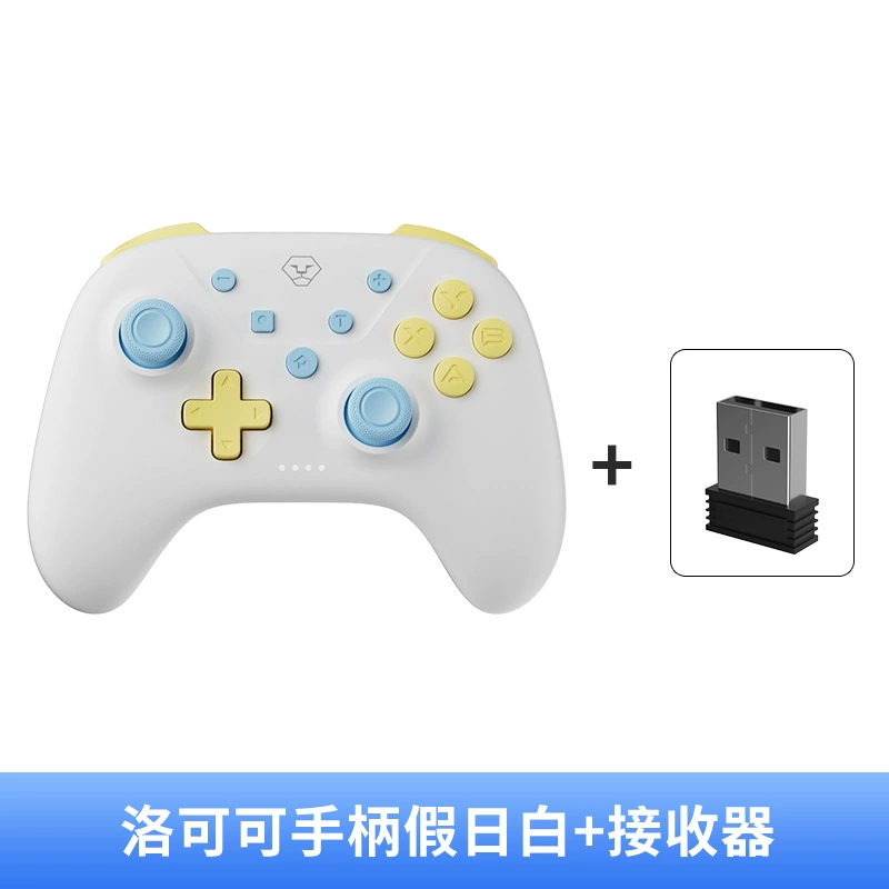 Рог льва AUCA Рококо ручка совместимо с Nintendo Switch ручка NS Pro беспроводной Bluetooth Switch2 игра
