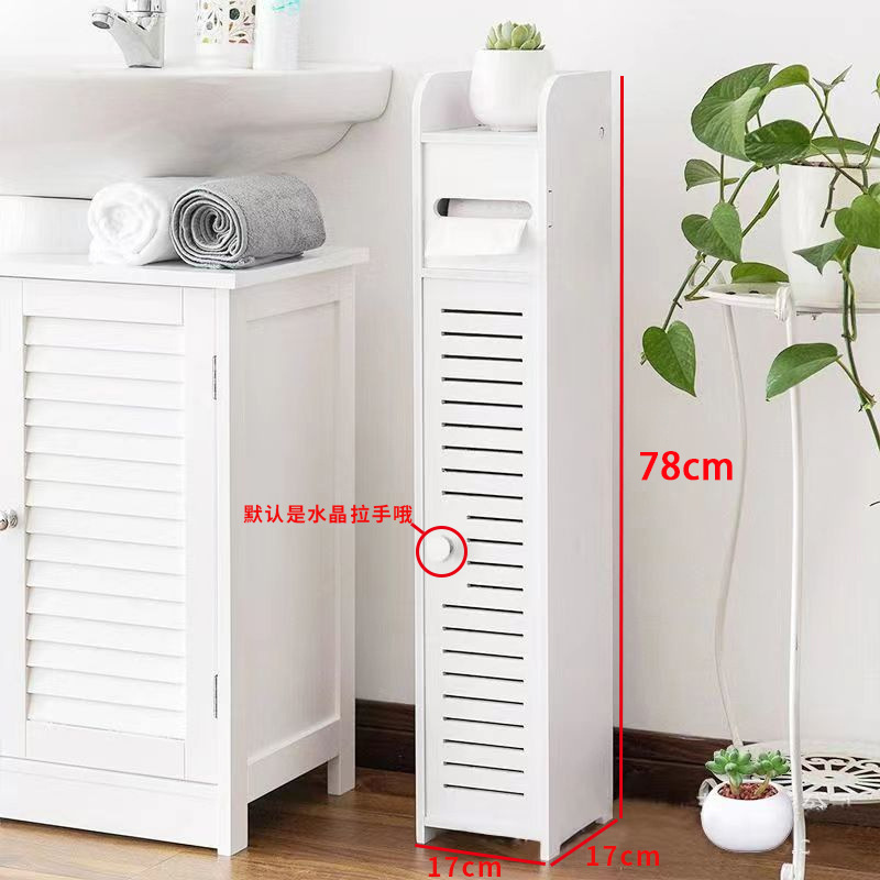 Armario de almacenamiento para baño, gabinete estrecho de gran capacidad para espacios pequeños