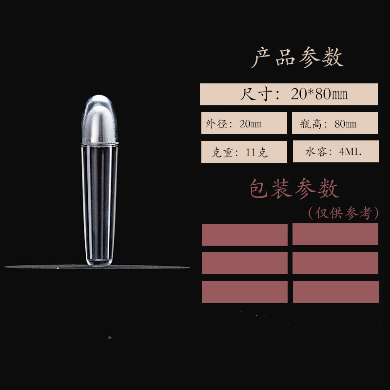 食品级亚克力瓶子虫草粉剂胶囊瓶石斛枸杞西洋参保健品瓶子|undefined