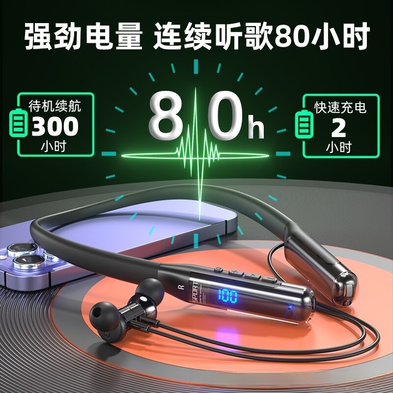 2025年新作 Bluetoothヘッドセット、ワイヤレス骨伝導首掛けノイズキャンセリングヘッドセット、長時間装着しても痛くない、女の子向けの見栄えの良いモデル|undefined