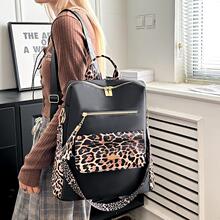 G 52097 Vintage leopard print women's backpack ���ű���Ůʿ