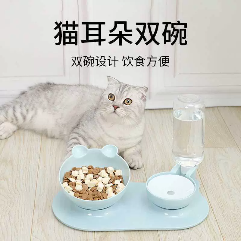 Новый Кот чаша защиты шеи любимчика Двойная чаша автоматическая кормушка питьевой воды собака миска для риса влагостойкий рот Съемный и моющийся собака чаша
