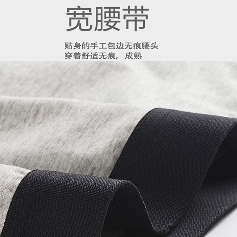 Ropa interior larga para hombres transfronteriza más tamaño europeo cintura alta algodón boxeadores deportes blanco alargado color sólido pantalones cortos comercio exterior