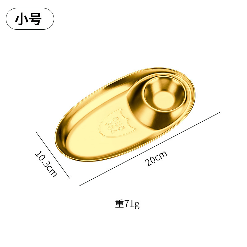 Corea 304 bandeja de inmersión de acero inoxidable Rejilla dorada placa dumpling papas fritas pollo ARROZ FLOR merienda placa ensalada placa