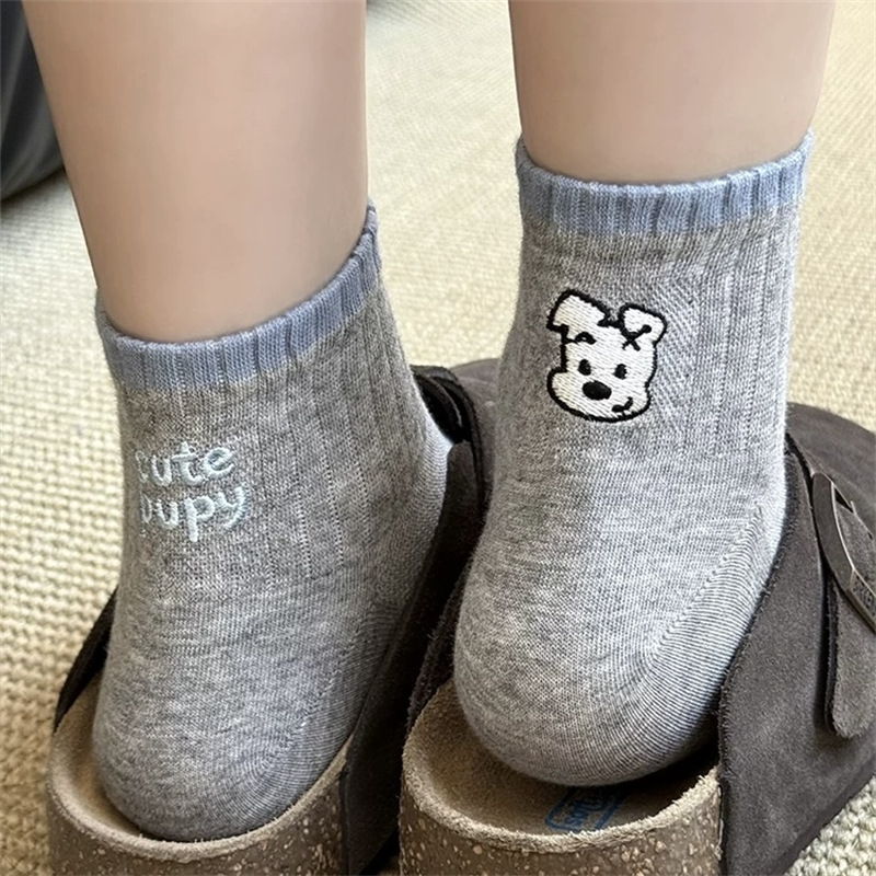 Korean Cartoon Heel Ab Style Puppy Letter Socks Preppy Style Cute Versatile Ins Low-Cut Socks for Women