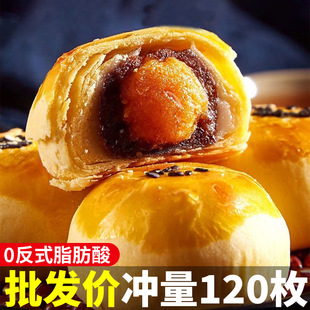 �t��ζ���S��ѩ���������I�B�����ʳ���eʳƷ��ʽ���cˮ��ζ����