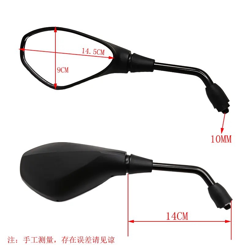 Suitable for BMW R1200GS R1250GS ADV motorcycle rearview mirror accessories
