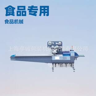 �N����� ţ�⸬��ʽʳƷ���b�C ����t���� ɳ����ȫ�ԄӰ��b�C