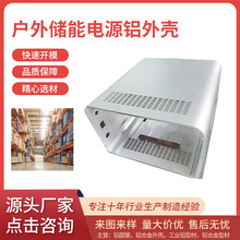 �_ģ�D���X�Ͳ��⚤ ���Ƒ��⃦���Դ�X�⚤�C���⚤CNC�ӹ�����