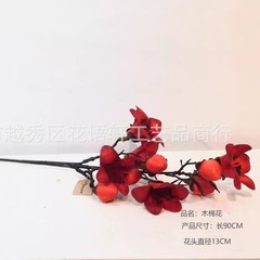 手触りは木綿の英雄花玉蘭の家のテレビの戸棚の玄関の装飾の撮影の道具をシミュレーションします。