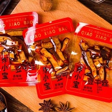 ƽ�����ɺ�����ɫ�������u��ǧ���}�ɽ�����eʳƷ���r��ʳ����