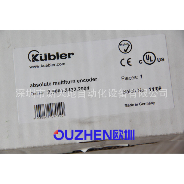 全新kubler编码器8.9081.3422.2004原装现货议价