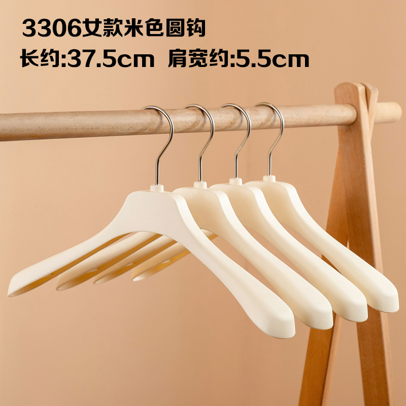 3306 여성용 두꺼운 베이지색 원형 후크