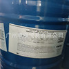 Dow TMN-10 Ethoxy Compounds Surface active agent TMN-6 Silicone oil emulsifier