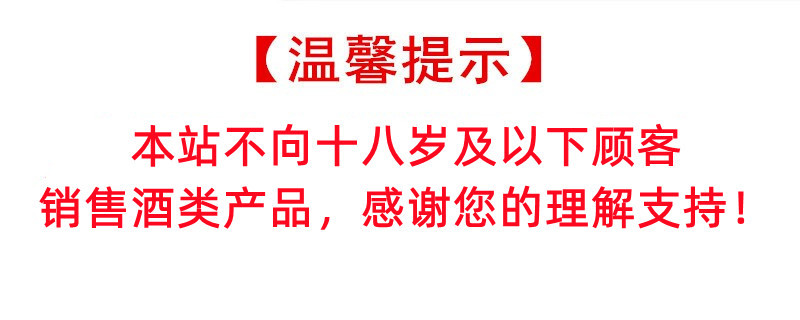 8929468808_1212268089