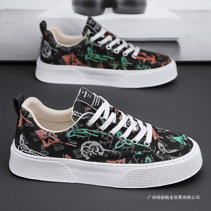 Plus Size Men's Shoes 45 Autum Breathable Canvas Shoes 46 Widened and Fattened 47 Sports and Leisure Sneakers 48 Trendy Shoes 49 Trendy Shoes Plus Size Men's Shoes 45 Autum Breathable Canvas Shoes 46 Widened and Fattened 47 Sports and Leisure Sneakers 48 Trendy Shoes 49 Trendy Shoes