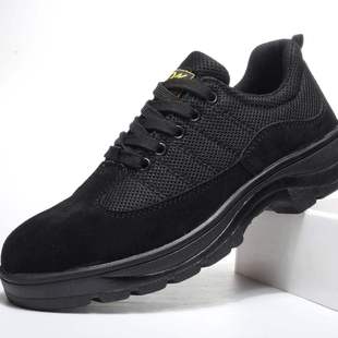 Labor Protection Shoes, Four-Season Steel Toe Caps, Anti-Smash and Anti-Puncture Construction Site Old Protection Lightweight Shoes, Anti-Smash Work Shoes