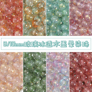 ������͸ˮī��Ⱦ�����A��ɢ����DIY�ֹ����ִ����Ʒ������l