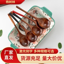 �ľ��ʽ���ľ�|���ӽ���Сľ�ל��ה����׿����׌�ľ����ľ�{��