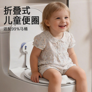�羳���s�ۯBʽ��ͯ�RͰȦ���ñ�y�ռ{��Ů����ͨ�÷�������Ȧ