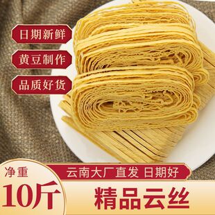 ������10�����خa녽z�����z�����ʳ�Ķ���Ƥ��؛�Ͷ�Ƥ���l