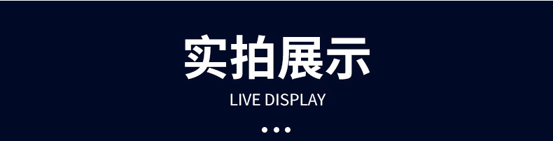 Invisible Spot 3000 m (Y) (37).jpg