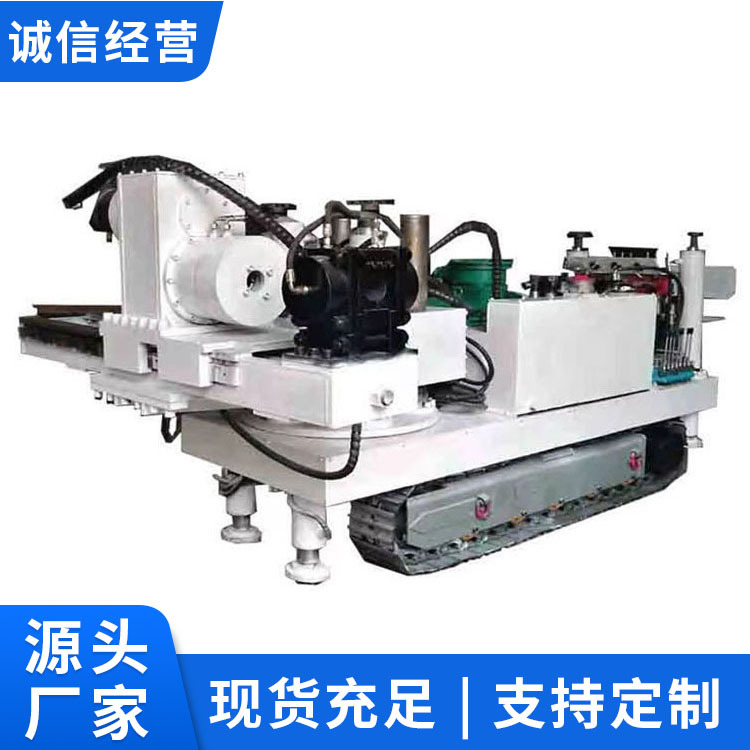 ZDY6000L型履带式全液压坑道钻机现货履带式全液压坑道钻机