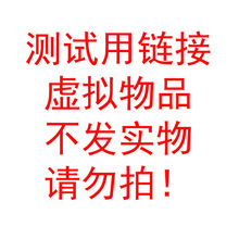 ��S/18Ӣ�� �X�~/���~�����