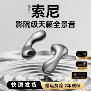 �¿�����ʽ�����|���{�����Ctws��������FCPRO�o���\���{�����C