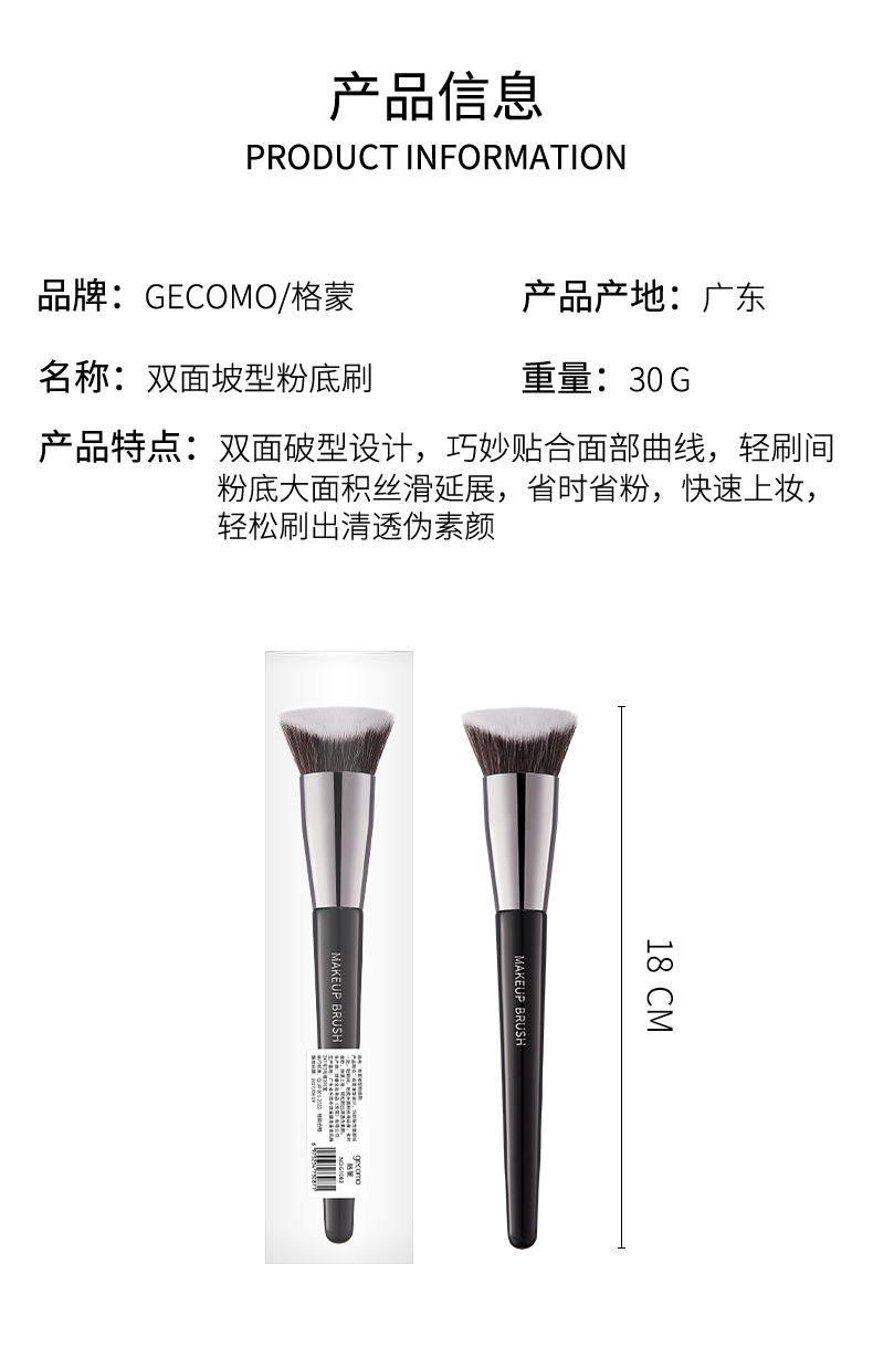 详情_14.jpg