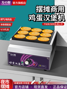 ���]���N�u���h���C���Ô[��ȼ�ⲻճ�늟�9���⵰��偼���18��