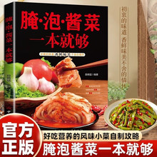 С��һ��ϵ�� �����u��һ���͉�  300���ҳ�����n���