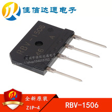 ȫ��ԭ�b�M�� RBV-1506 RBV1506 15A600V 늴Št�������