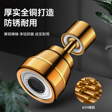 ?����ɫȫ�~�N��ˮ���^���Rˮ�����D���L�������������^����