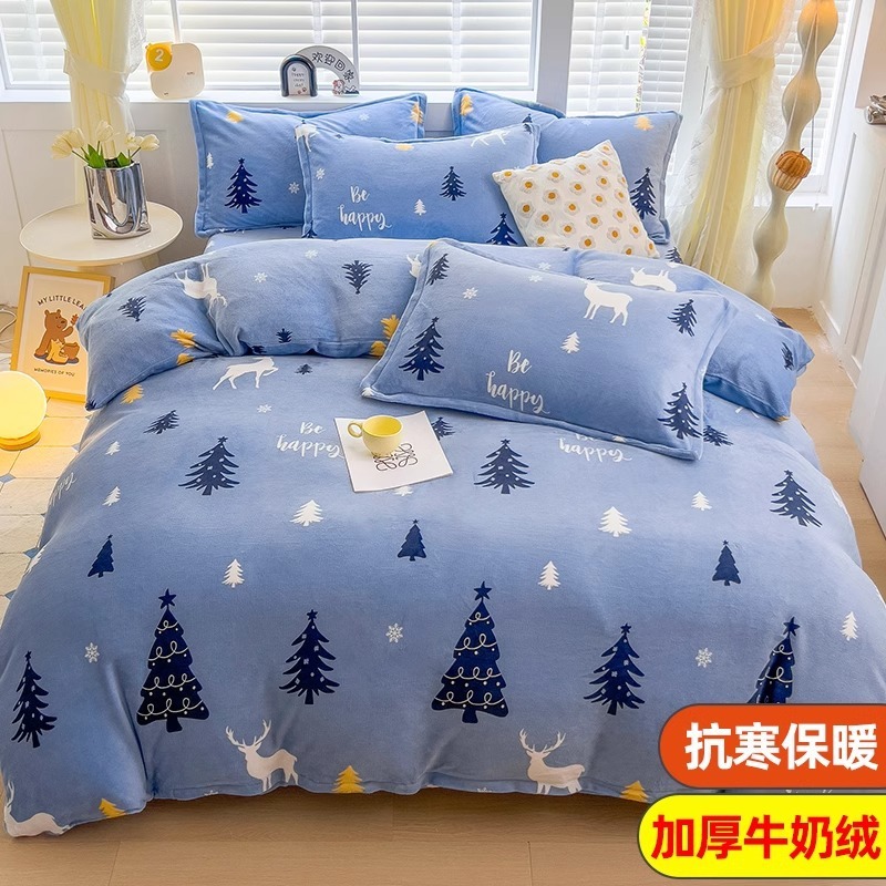Cubierta de edredón de lana de leche de invierno de dibujos animados para niños pieza individual 150x200 terciopelo de coral más terciopelo grueso 1.5 juego de cama de cuatro piezas