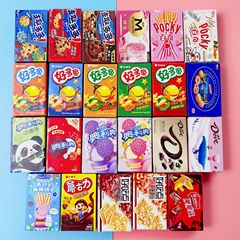 仿真食玩便利店微縮餅乾盒樹脂好多魚零食手工 DIY裝飾品配件擺件