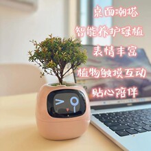 ֲ���ȳ���������ܻ�������ϵAI������ߴ���������� �¿�����