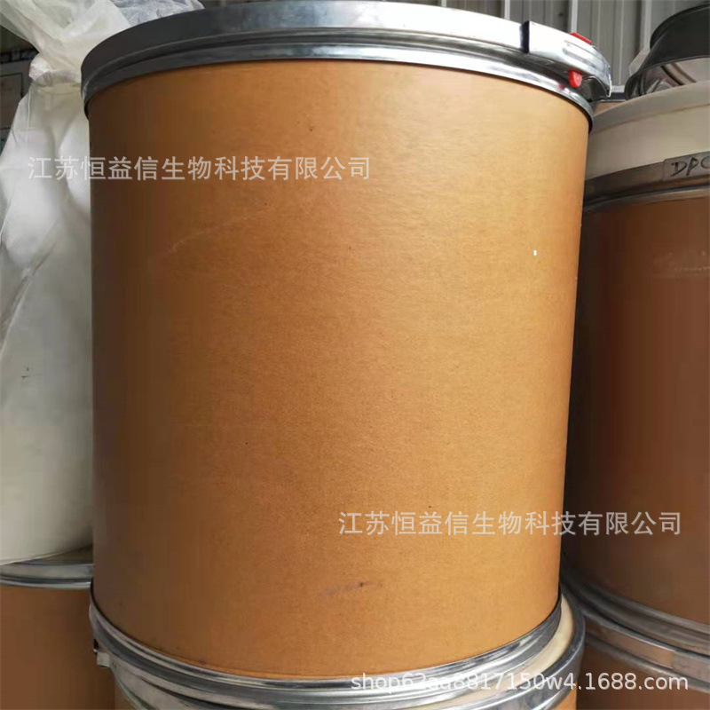 顺式菊酯粉江苏恒益信现货供应顺式菊酯原粉