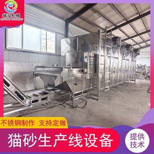 ؈ɰ���a�O���əC�����sһ�w�Cľ������؈ɰ�������a��