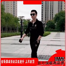 �������WƷ���b��2024�����¿����I���e�L���Lѝ�ɼ����b������Ʒ