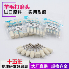 �M����ëĥ�^��ĥ����ĥ�^�����ӏ���