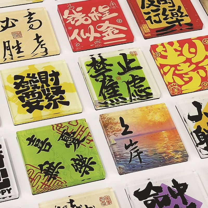 Магниты на холодильник в китайском стиле из акрила, креативные подарки для декора дома, магнитные декоративные наклейки с культурными и креативными надписями, с возможностью персонализации.