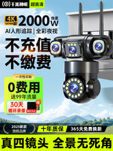 OzӰ^360ȟo֙Ch̼ҹҕ߿Ւ