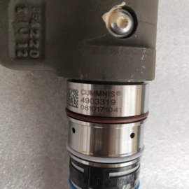 其他发动系统;油泵、油嘴;点火模块