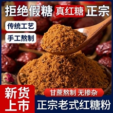 ����ϼt�Ƿۼ�����ʳ�ñ��ۛ��������b���l���ǳ�ɰ���������l