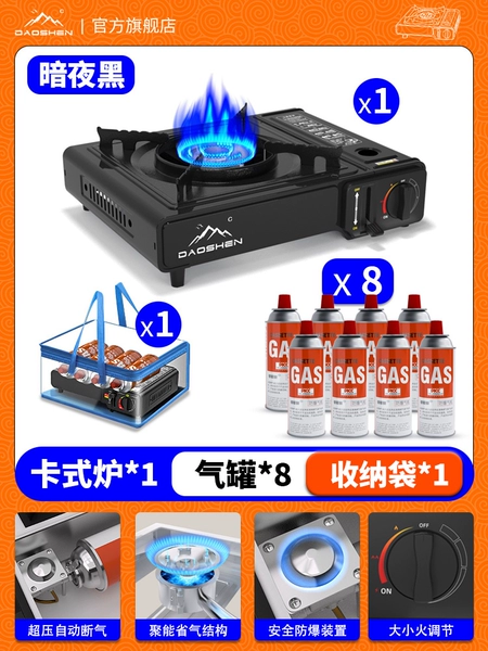 Handheld black storage system, safe bag