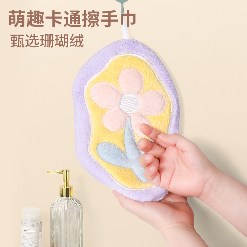 Children's coral universal handkerchief