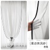 Fufeng yarn (white)
