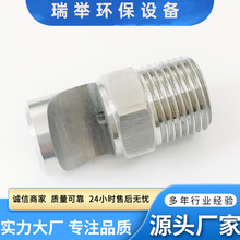 ���Ʋ��P�K�͏V�����·��� �ȇ���ϴ���^ �߉�����ˮ���_ϴ����